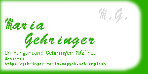 maria gehringer business card
